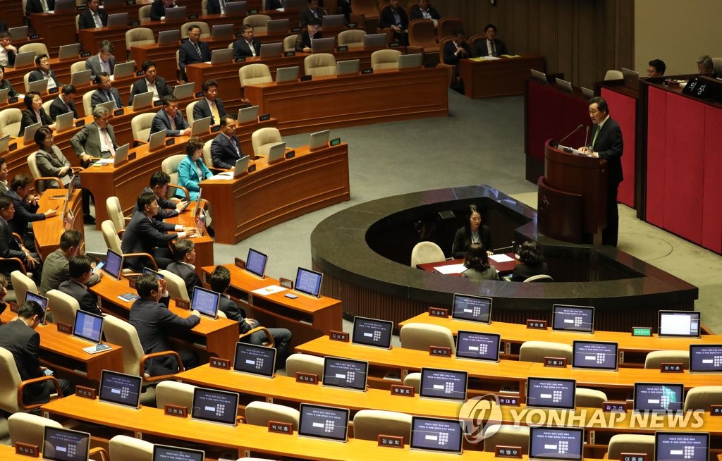 한국당 불참 본회의에서 추경안 시정연설