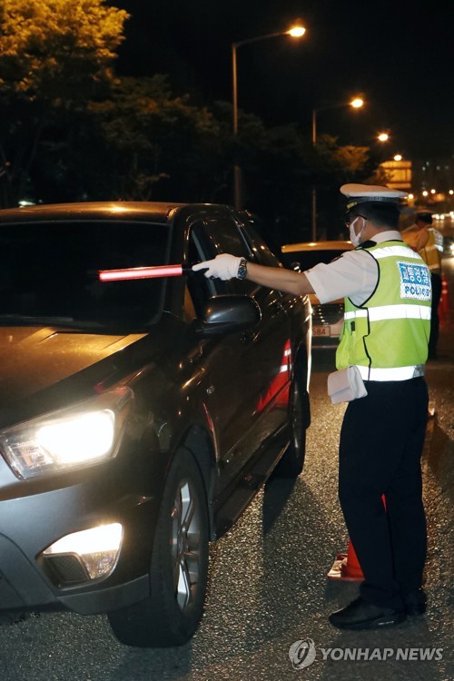 "한 잔만 마셔도 운전 금지"