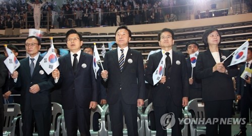 6·25 노래 제창하는 여야 5당 대표