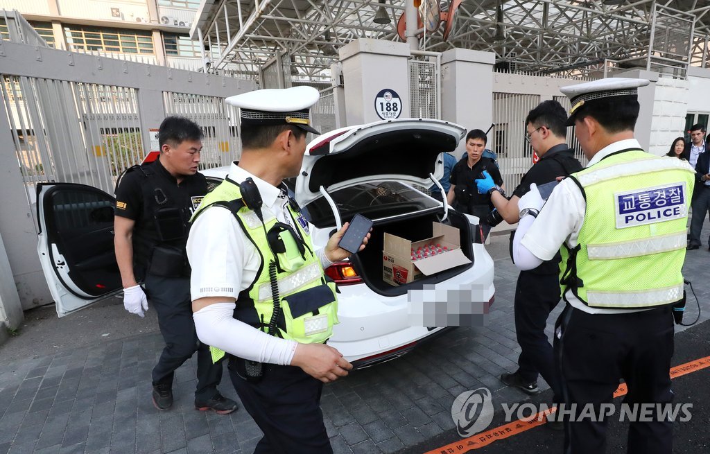 Car rams into U.S. embassy Car rams into U.S. embassy