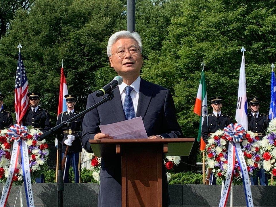 Discours de commémoration Discours de commémoration