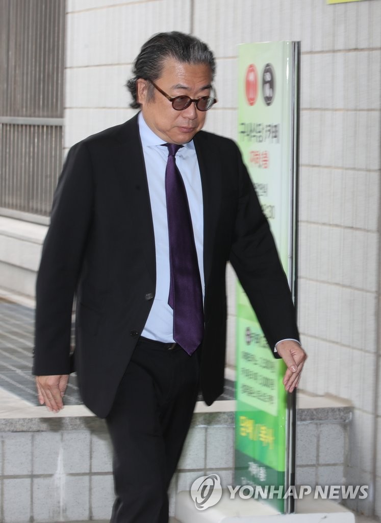 법정 향하는 조정호