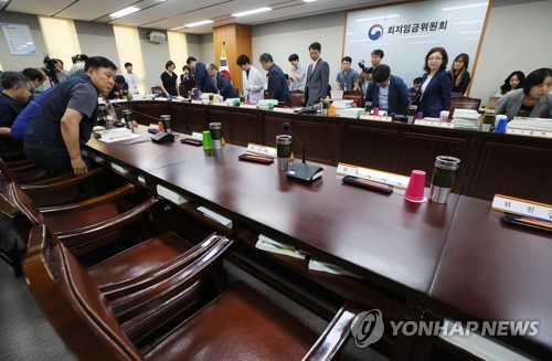 경영계 불참한 최저임금위