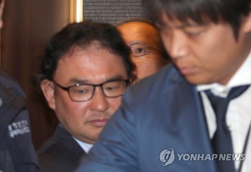 한국에 대한 3개 품목 규제 관련 주한 일본대사 초치