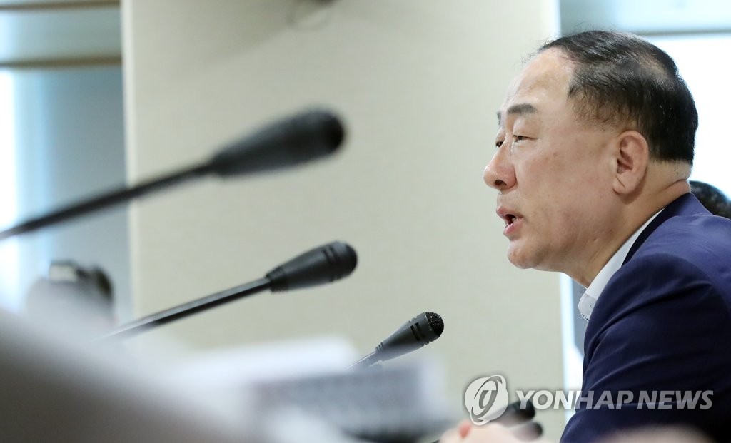 하반기 우리 경제 좋아지나?