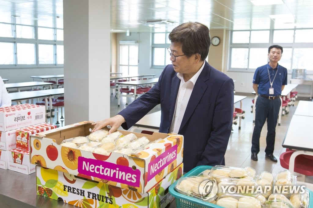 대체 급식 현장 찾은 최교진 세종시교육감