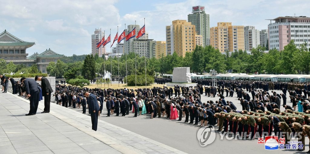 Anniversary of N. Korea founder's death Anniversary of N. Korea founder's death