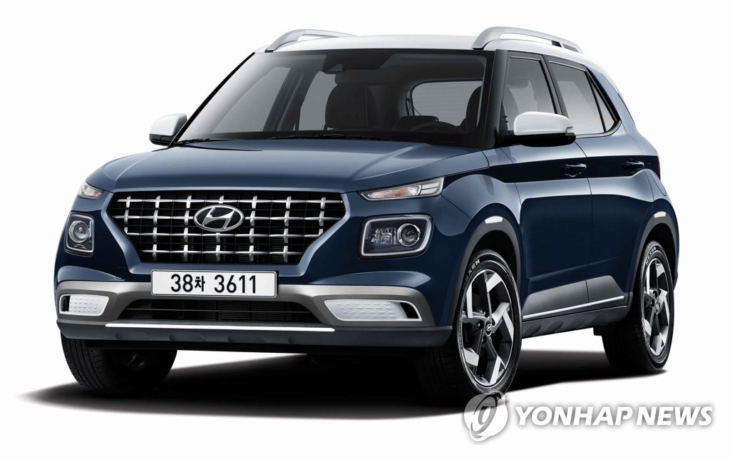 Nouveau SUV de Hyundai Nouveau SUV de Hyundai