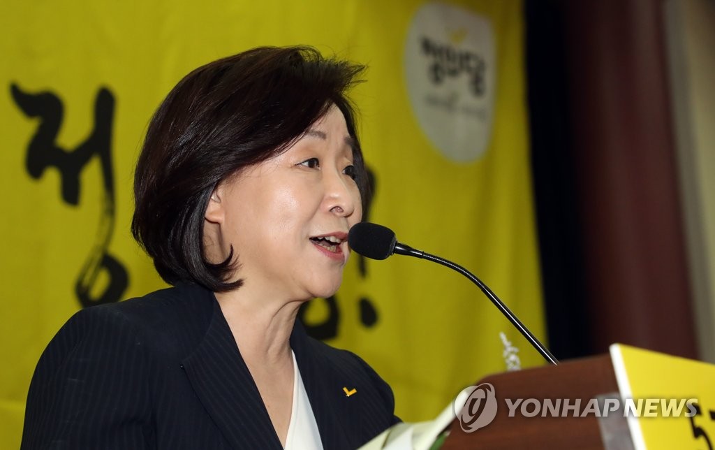 대표선출 소감 밝히는 심상정 신임 대표