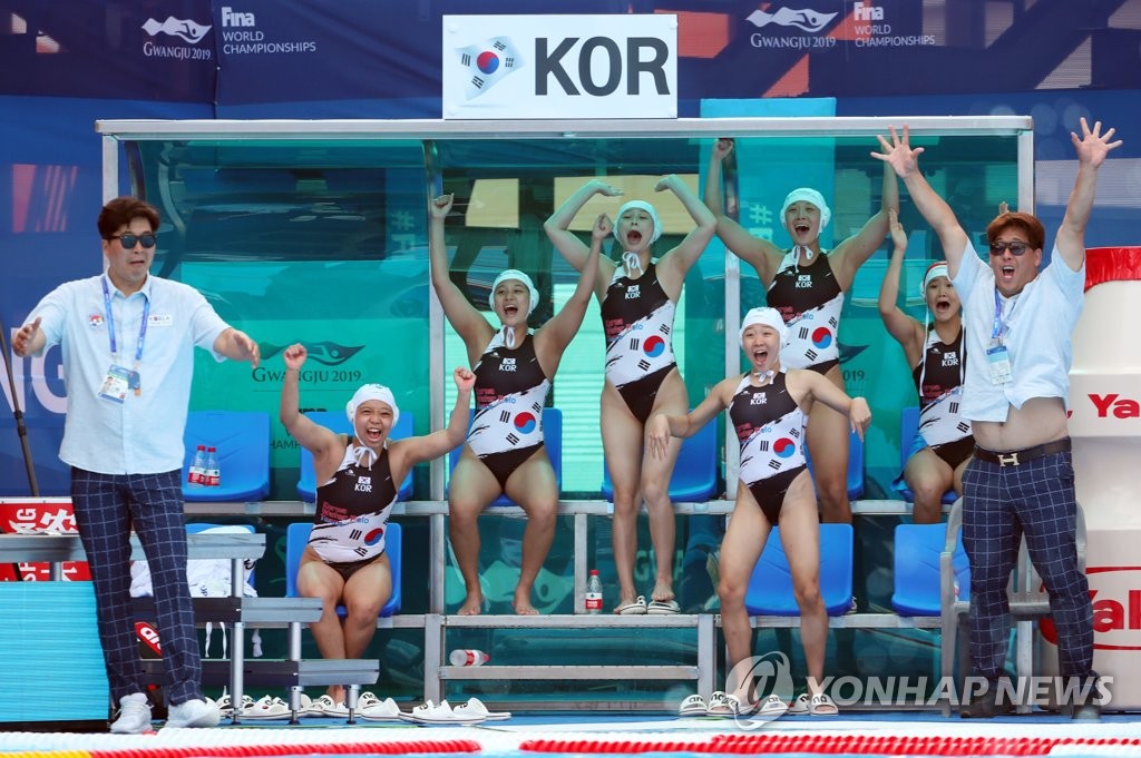 '드디어 터졌다'