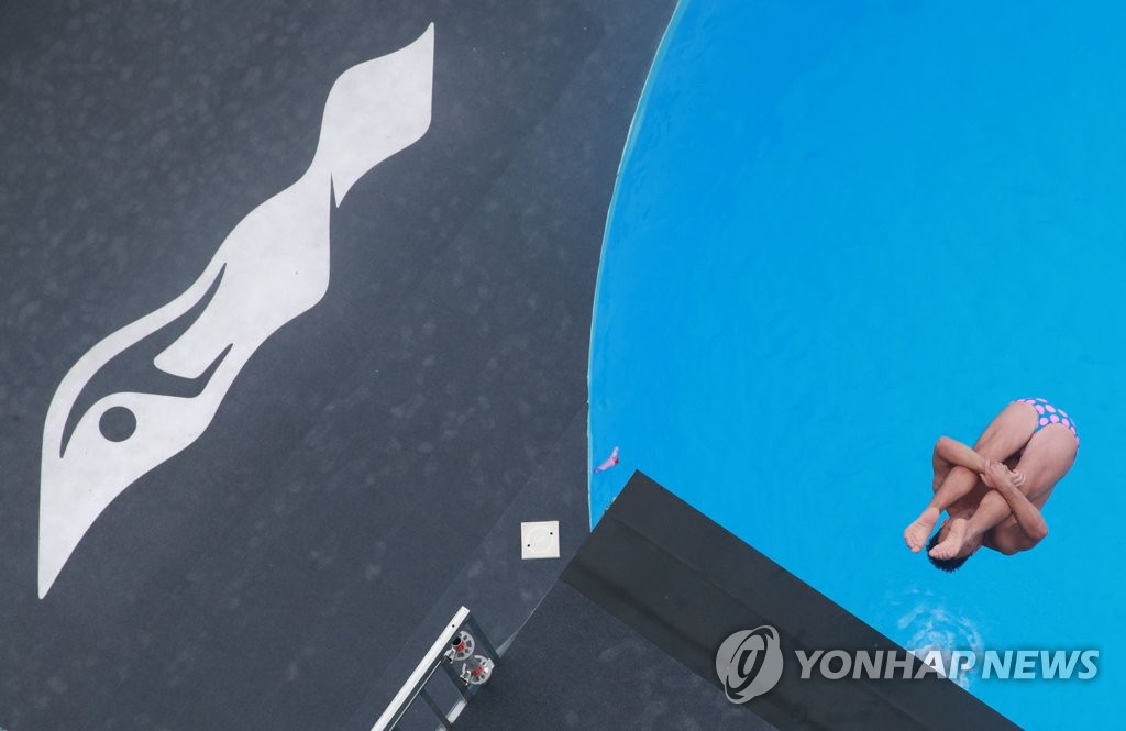 '하이다이빙의 매력 속으로'
