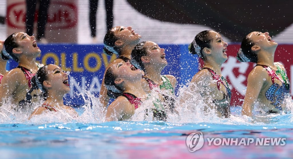 즐겨라
