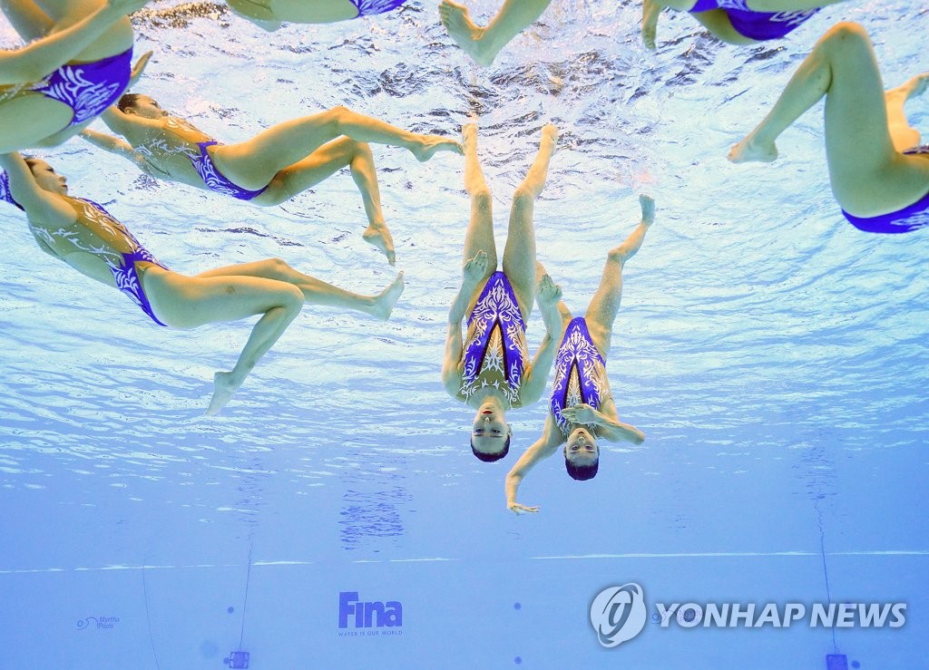 몽환적인 느낌의 연기