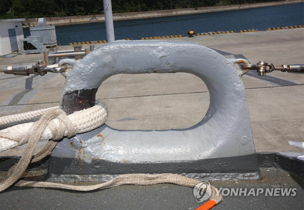 해군이 공개한 최영함 초크 사진