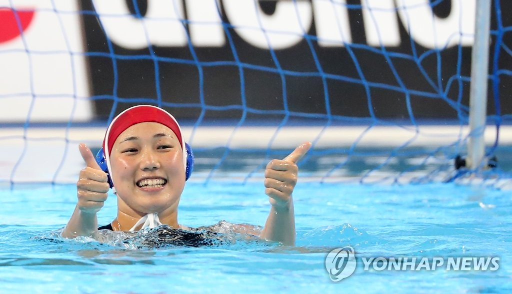 Gwangju Swimming Unlikely Journey For Water Polo Team Ends In Shutout