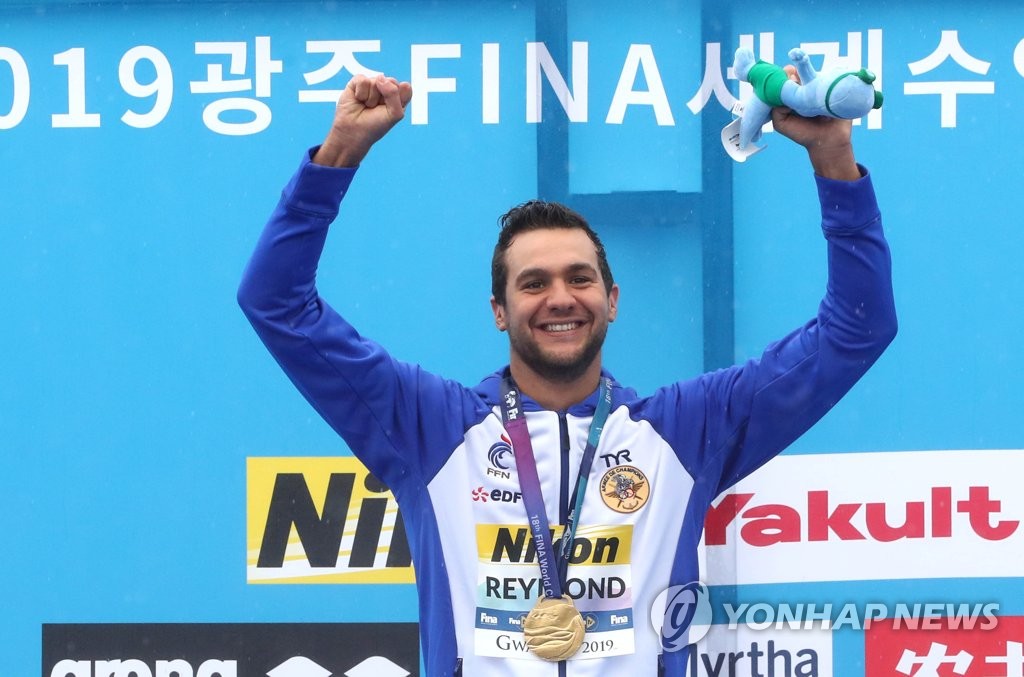 Medaillé d'or français Medaillé d'or français