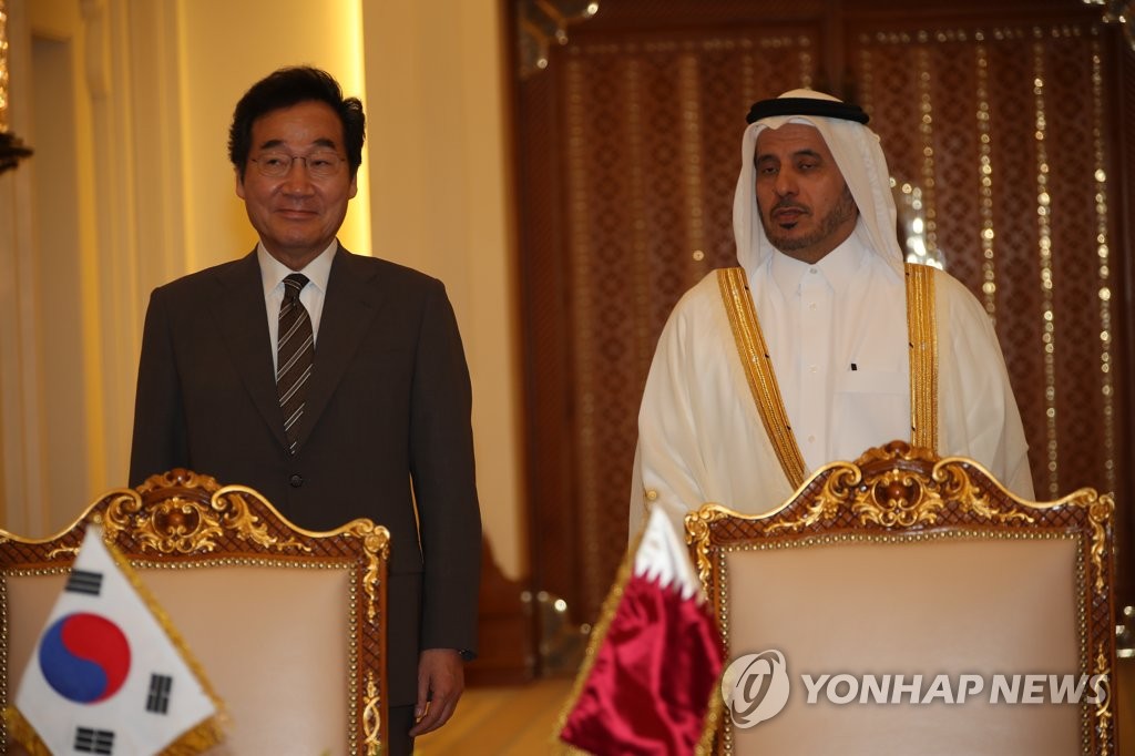 Los PM de Corea del Sur y Catar Los PM de Corea del Sur y Catar