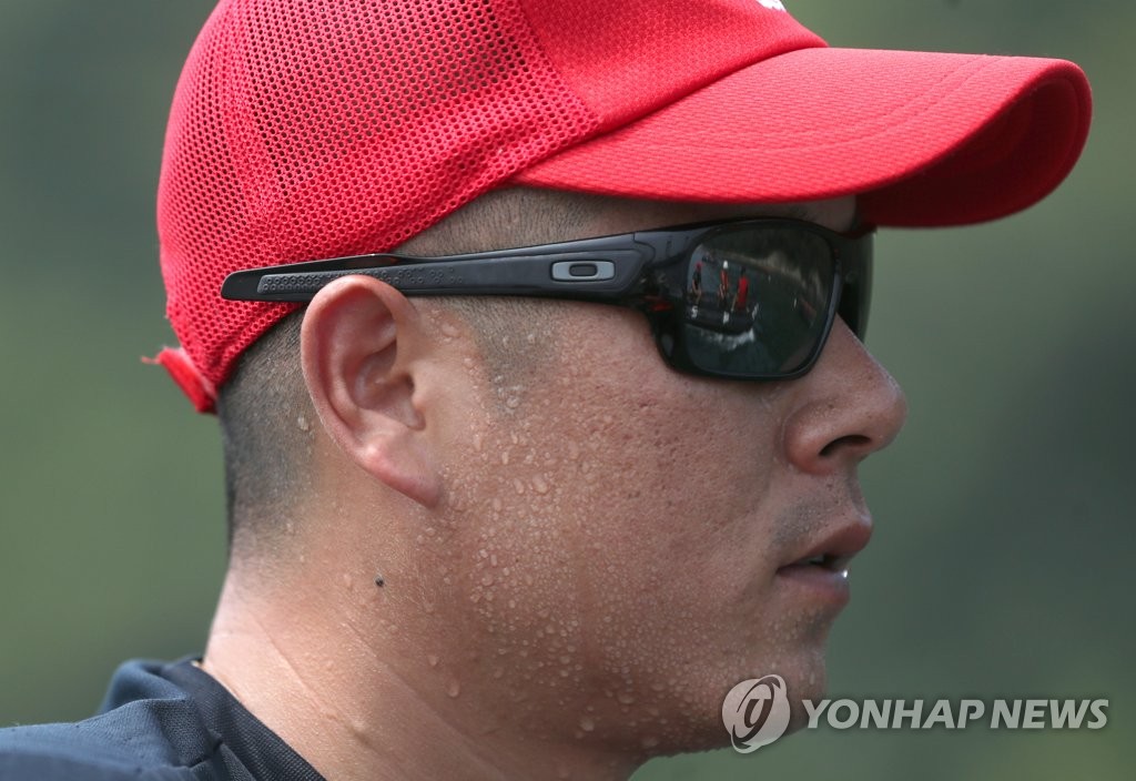 땀이 뻘뻘