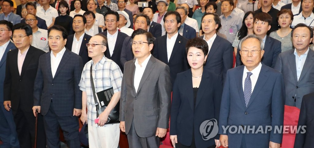 이언주 의원 출판기념회 참석한 한국당 황교안 대표