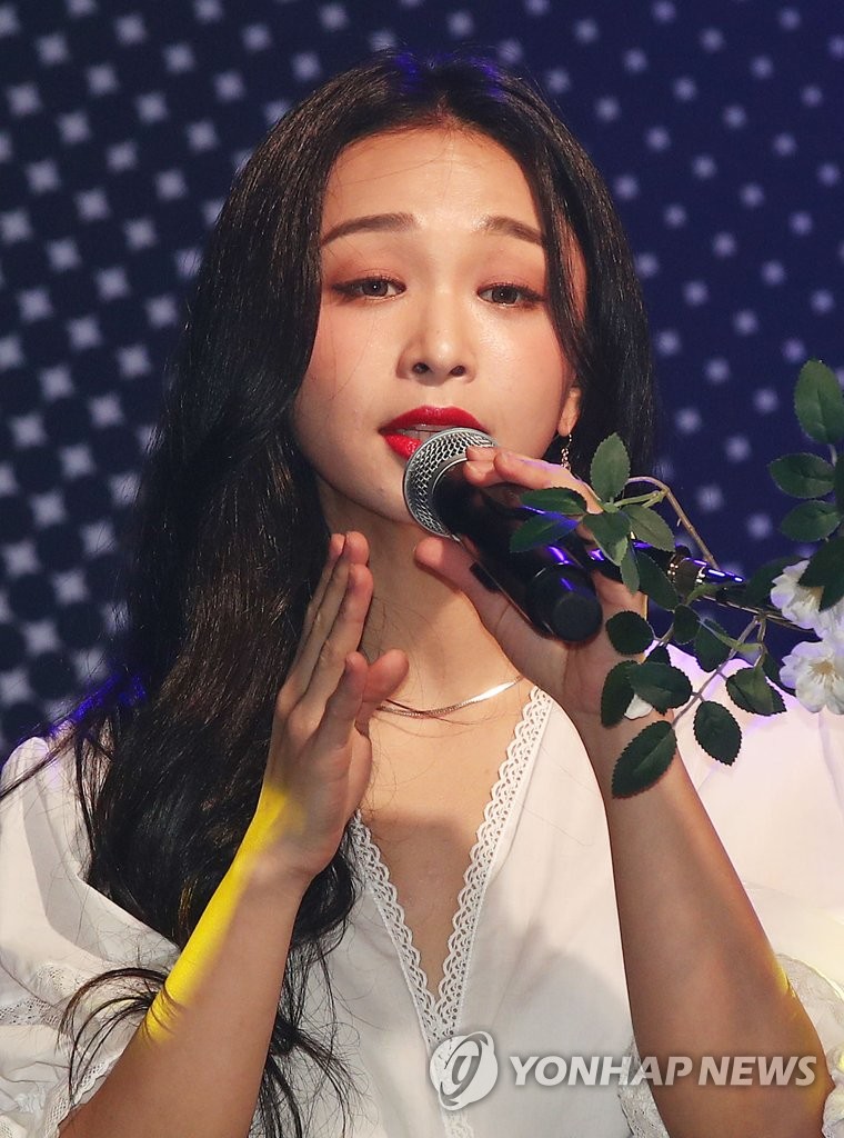 S. Korean singer Shin You-me S. Korean singer Shin You-me