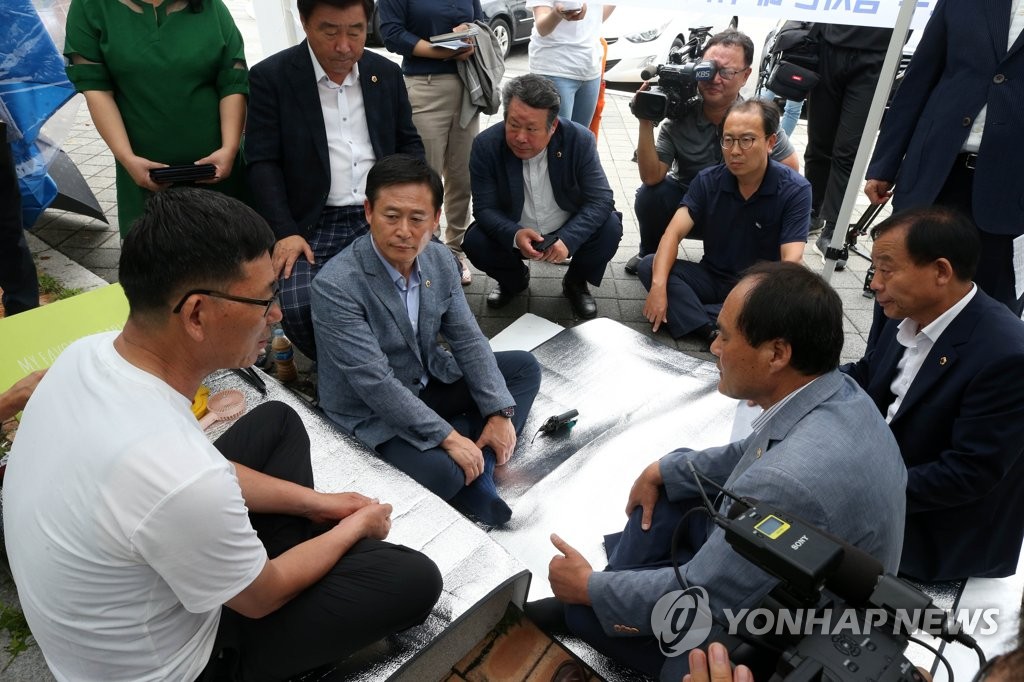 "레고랜드, 더는 두고 볼 수 없습니다"