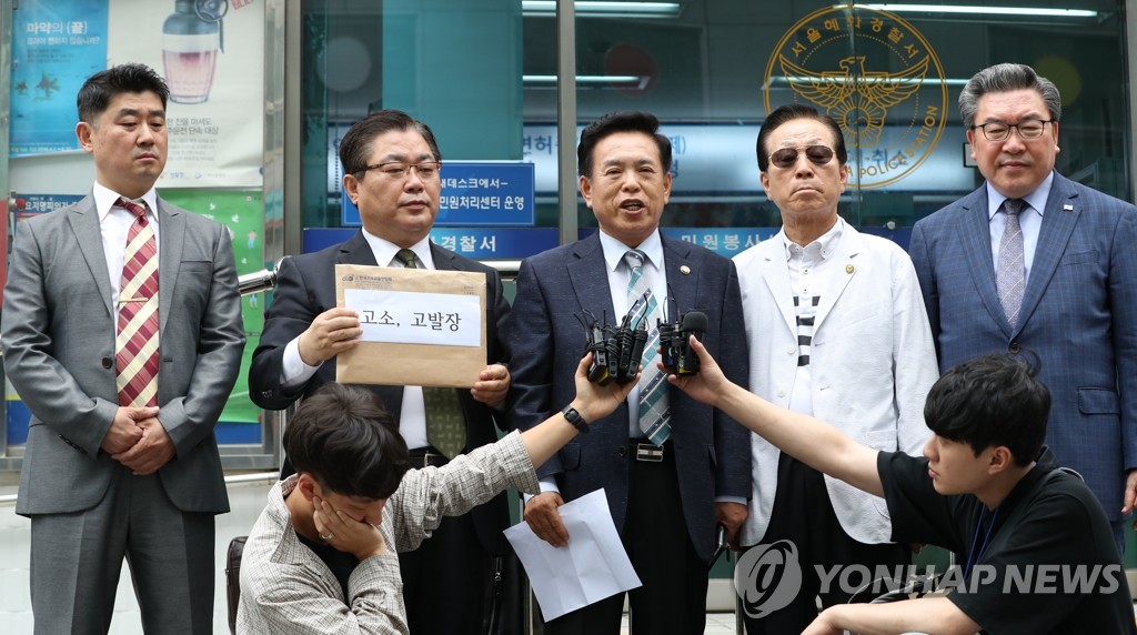 전광훈 목사 횡령 의혹 제기하는 한기총 조사위