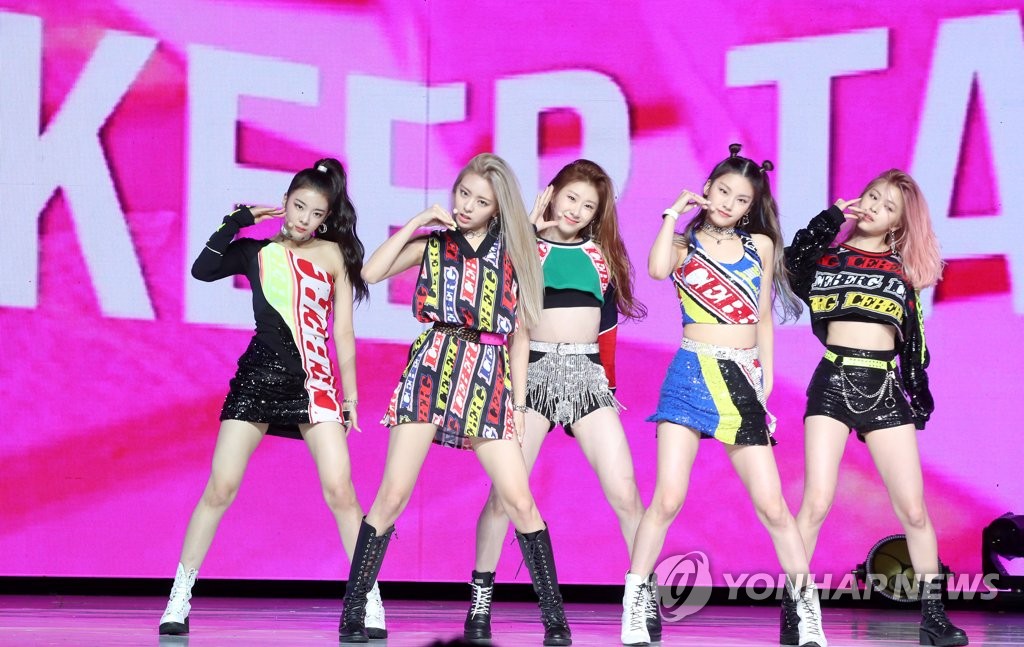 있지 '이번에도 대박'
