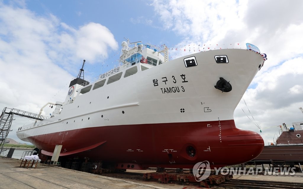 진수식 당시 탐구 3호의 측면 모습.
