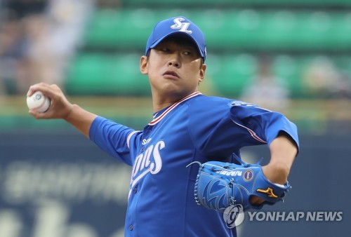 삼성 선발 윤성환
