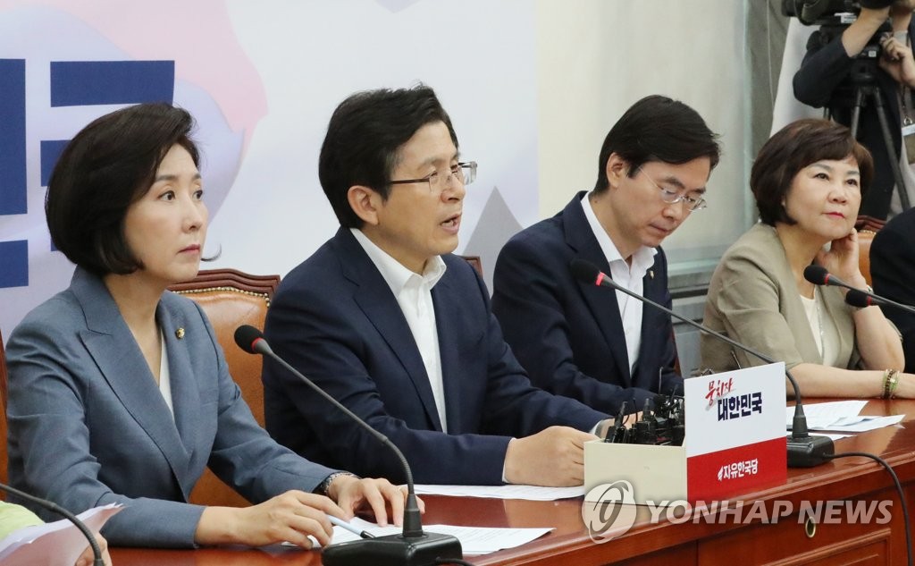 발언하는 자유한국당 황교안 대표