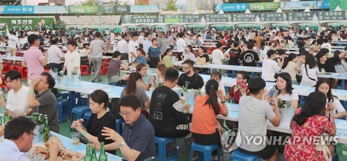 전주 가게 맥주를 아시나요