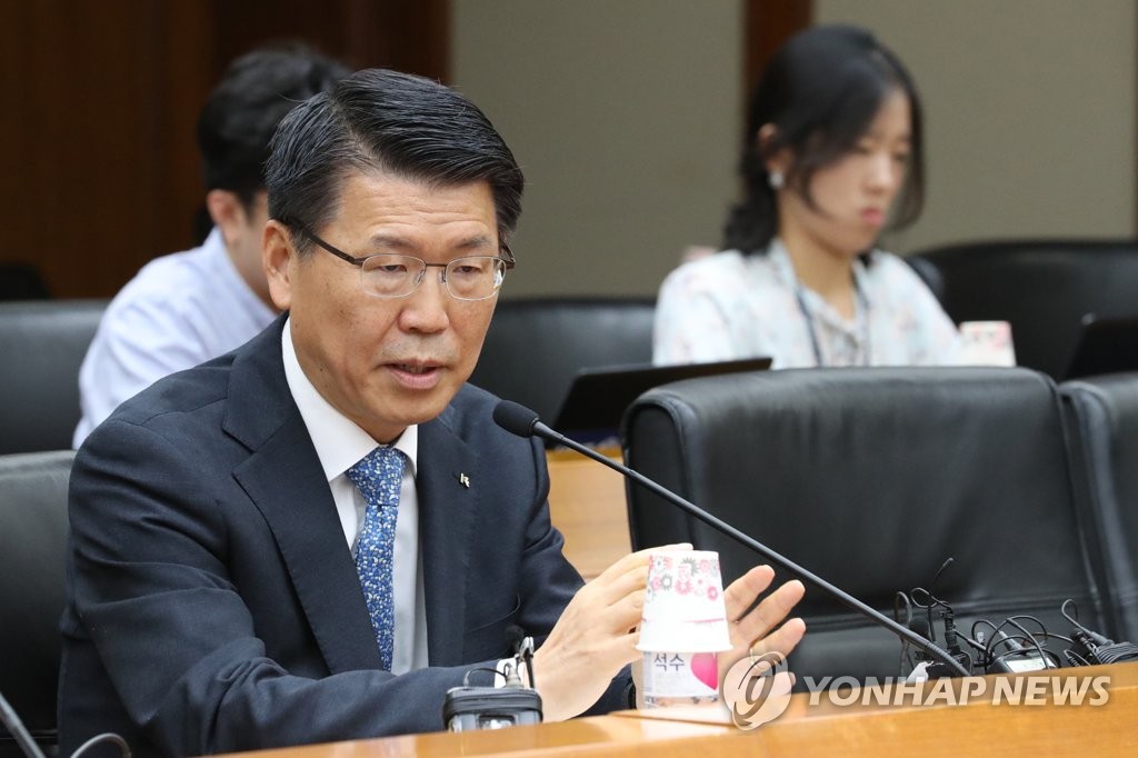 간담회 하는 은성수 금융위원장 후보자