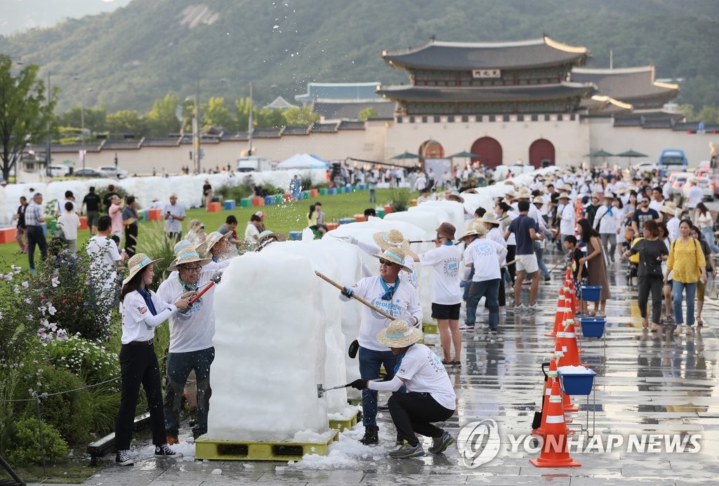 크라운해태, 2019 한여름밤의 눈 조각전