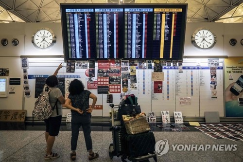 시위대의 점거로 한때 폐쇄됐던 홍콩 국제공항