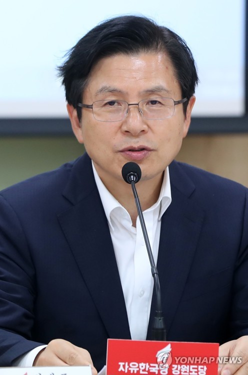 강원 소상공인 만나는 황교안 대표