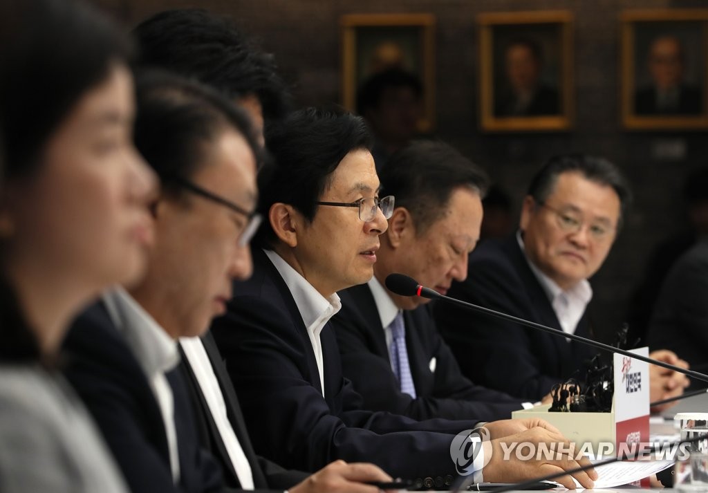 모두발언하는 황교안 대표
