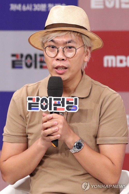 인사말 하는 김태호 PD