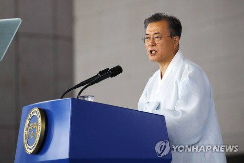 문 대통령, "일본 규제 맞서 책임있는 경제강국 뚜벅뚜벅 걸을 것"