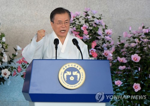 문 대통령, "우리는 할 수 있습니다"