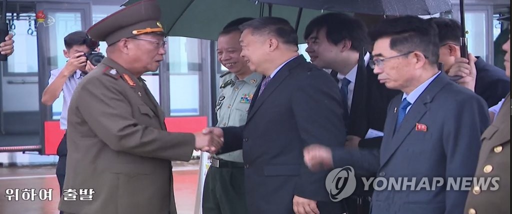 N. Korean military delegation visits China N. Korean military delegation visits China