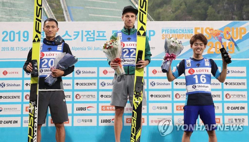 FIS컵 스키점프 노멀힐 수상자들