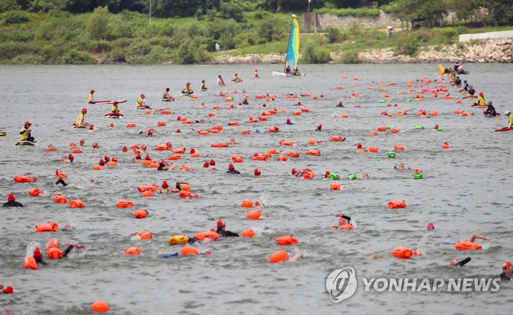 한강 크로스 스위밍 챌린지