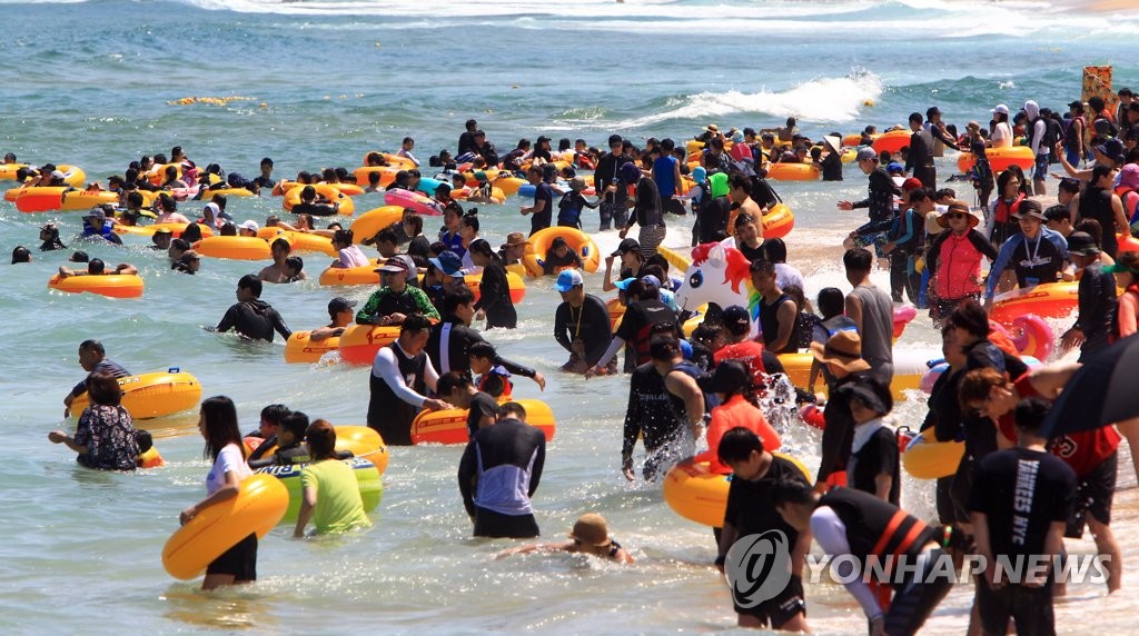 속초해수욕장 폐장