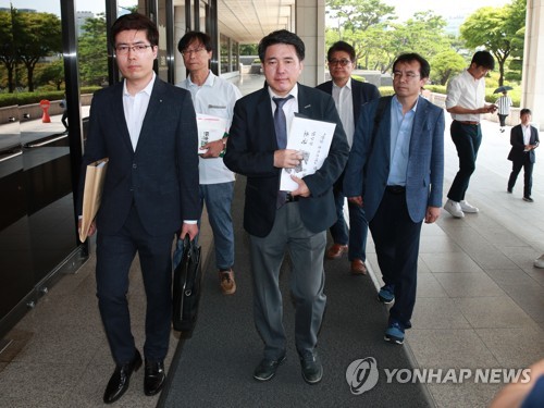 '조국 법무부 장관 후보자를 모욕죄로 고소합니다'