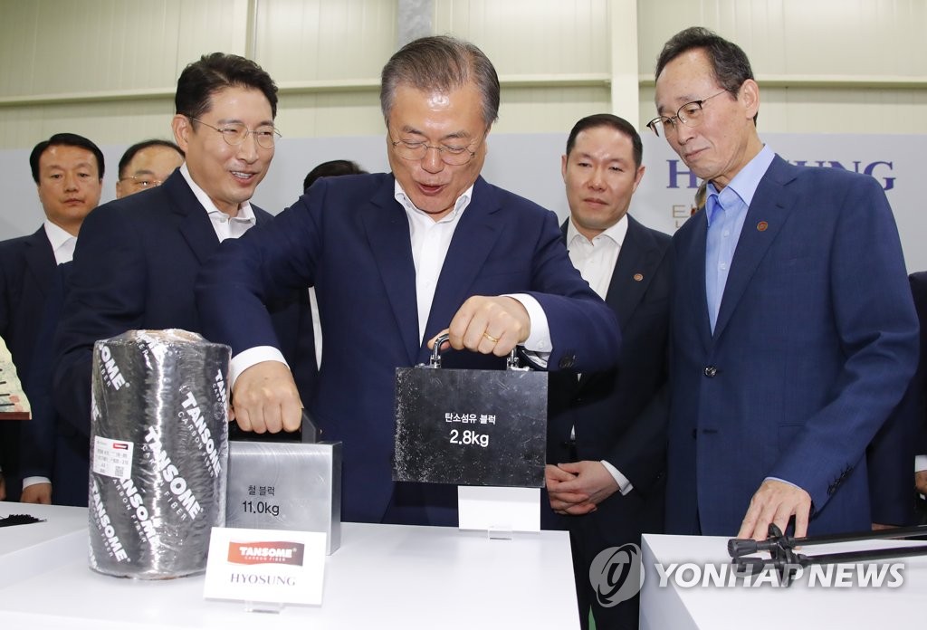 '확실히 가볍네요'