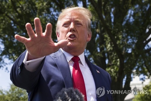 도널드 트럼프 미국 대통령