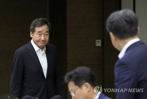 이낙연 국무총리