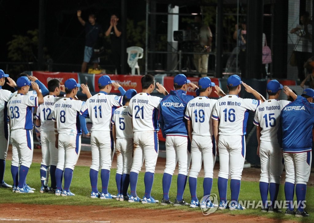 첫 승 신고합니다
