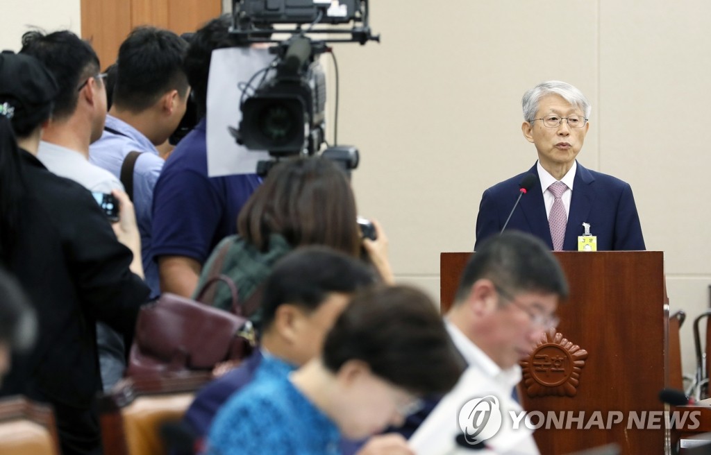 발언하는 최기영 과기부 후보자