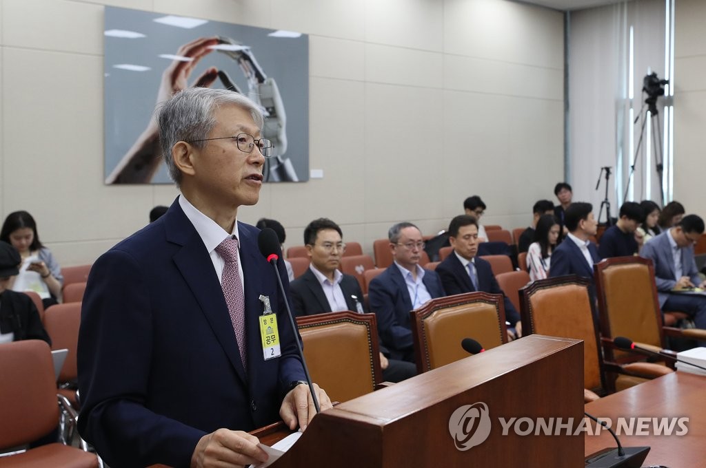 최기영 후보자 발언